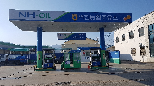 농협주유소 대표 이미지