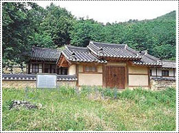 안산영당